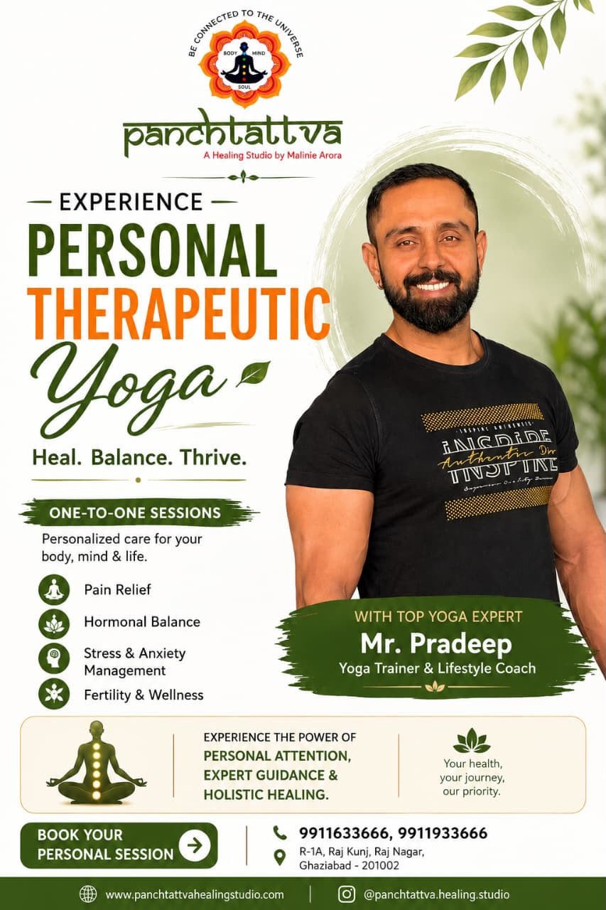 Personal Therapeutic Yoga